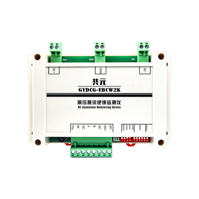 GYDCG-UBCW2K High Voltage Insulation Monitor