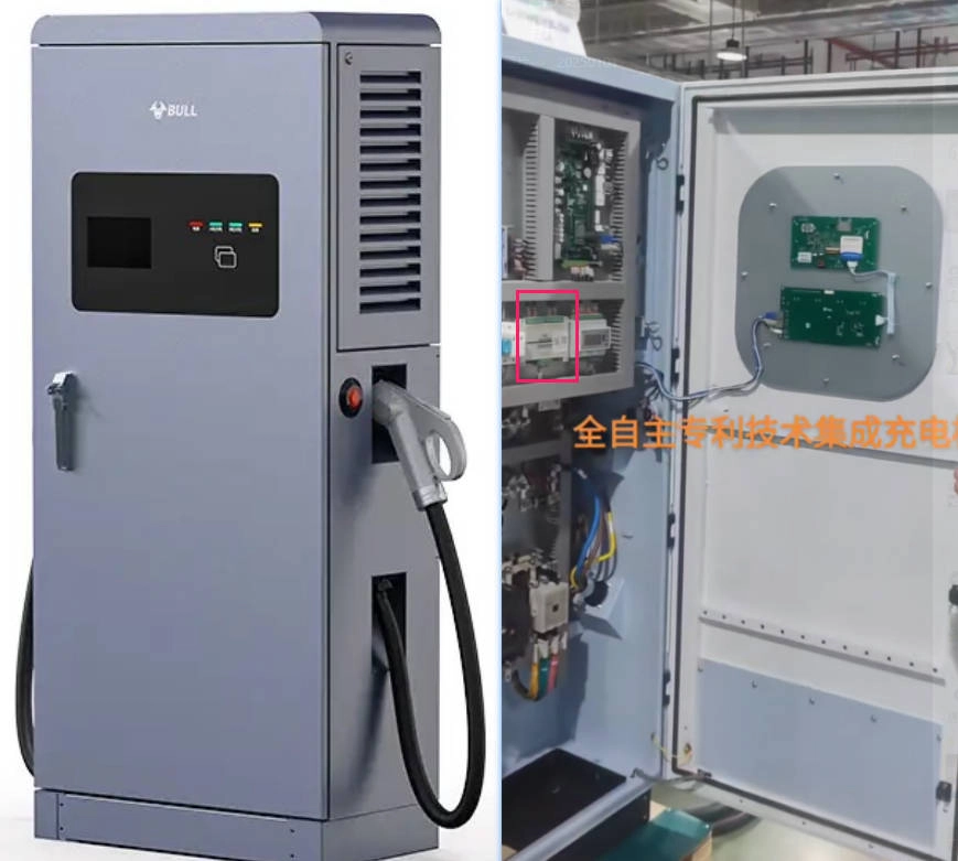 Gongyuan application case image 5