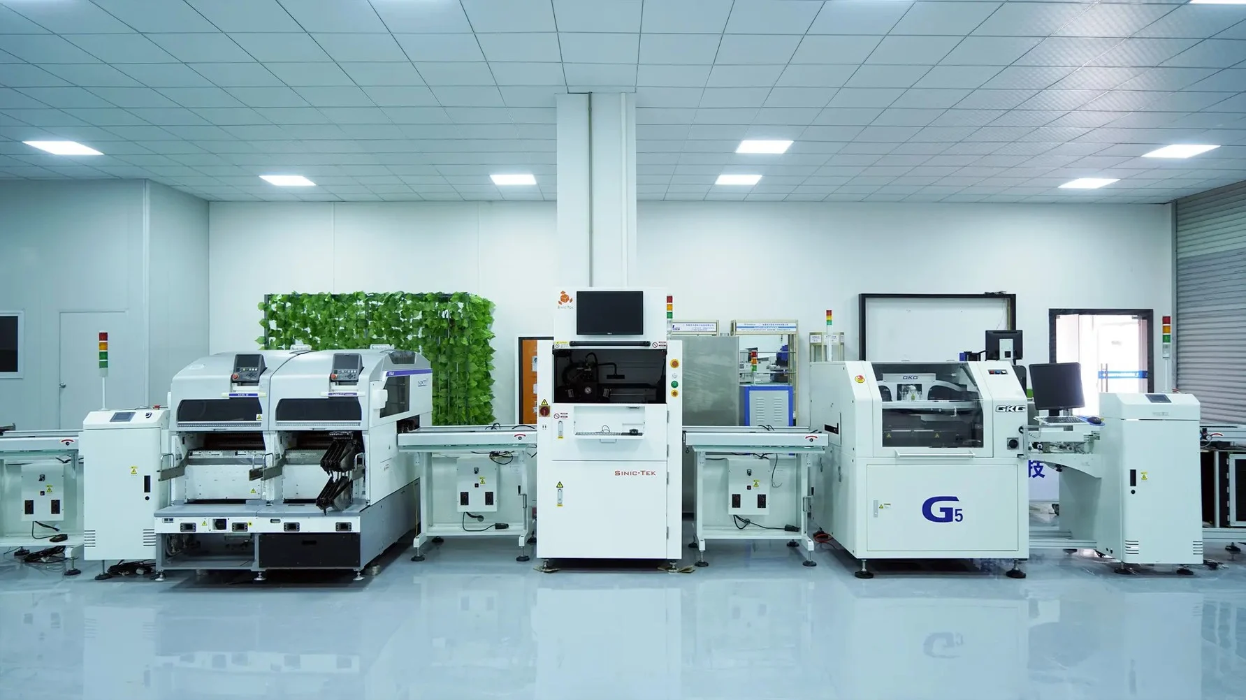 Gongyuan company image 1